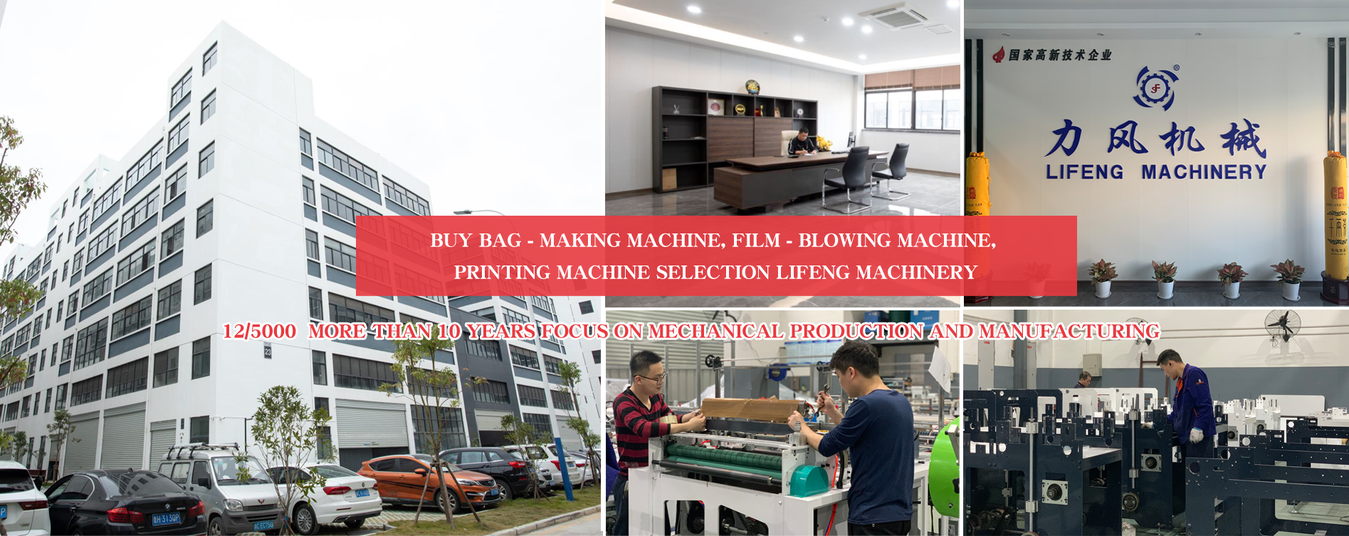 开云下注（中国）官网幻灯片3