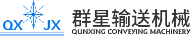 火博在线平台（中国）官网